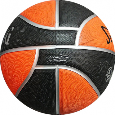 Мяч баскетбольный SPALDING TF-150 EURO 73-985z размер 7